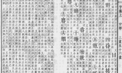宫瘤消胶囊是热性还是凉性-宫瘤消胶囊止血效果网—知名的宫瘤消胶囊网站,分享宫瘤消胶囊说明书知识