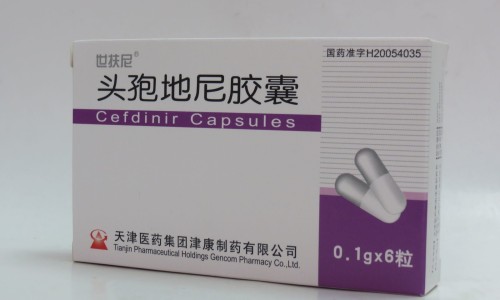宫瘤消胶囊止血效果网—知名的宫瘤消胶囊网站,分享宫瘤消胶囊说明书知识